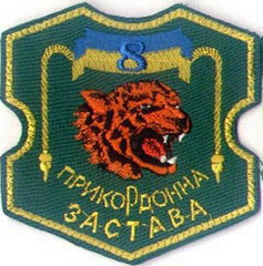 пз 8 1.jpg