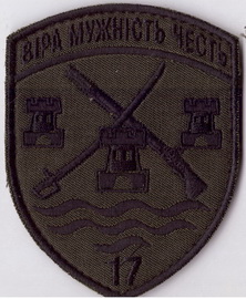 17 пз+.jpg
