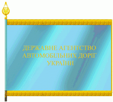 Ад2.gif