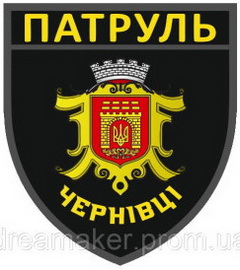 Чернівці.jpg
