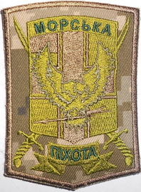 МП дшб2 8.jpg