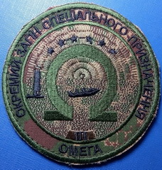 О3.jpg