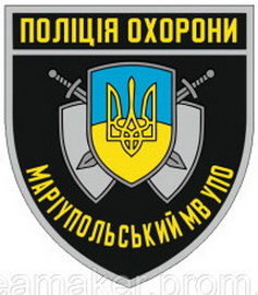 по-mariupol.jpg