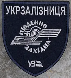 УЗ 1.png