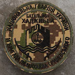 3012_б.png