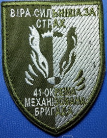 41.jpg