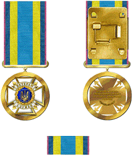 ветеранССЗ.gif