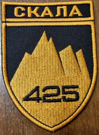 425.png
