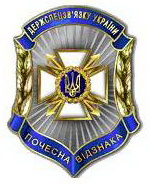 ССЗ_2009_4.jpg