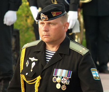 мп ВМС.jpg