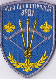 155_зрдн+.jpg