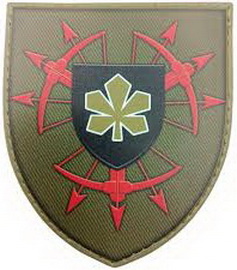 ППО Київ.jpg