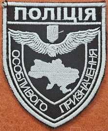 поп 1.jpg