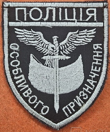 поп 2.jpg