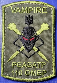 110_реабатр.jpg