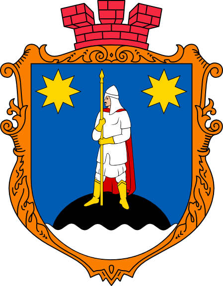COA Kniazhychy, Kyivska, Ukraine.jpg