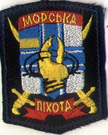МП ідб 2.jpg