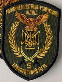 5_ГОРВ.jpg