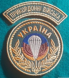 пв.jpg