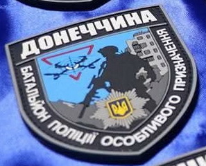 Дон.jpg