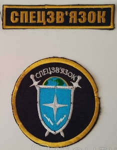 СЗ.jpg