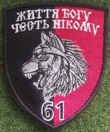 61.jpg