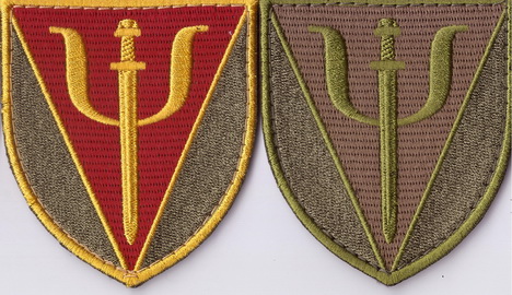 75 ЦППП ОК-З+.jpg