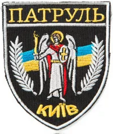 Київ.png