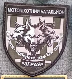 мпб1.jpg