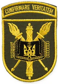 ВЮІ.png