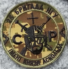 3030_ср.jpg