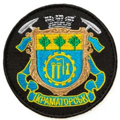 Краматорськ.png