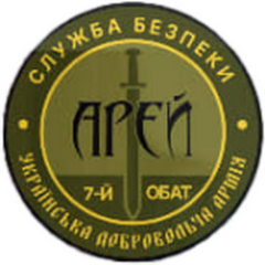 7 об СБ.png