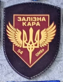 54_ббс ЗК.jpg
