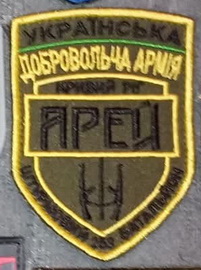 253.jpg