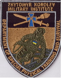 ЖВІ_ДСФПВ+.jpg