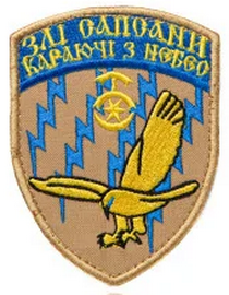 30_ббс.png