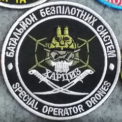 ббс Харциз.jpg