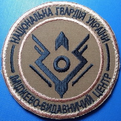 ІВЦ.jpg