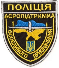 ап.png