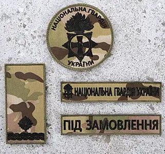 нг600.png