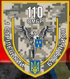 110_1сб 63.jpg