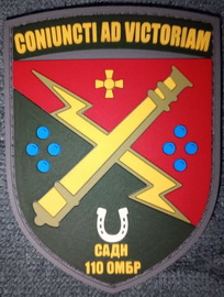 110_садн.jpg