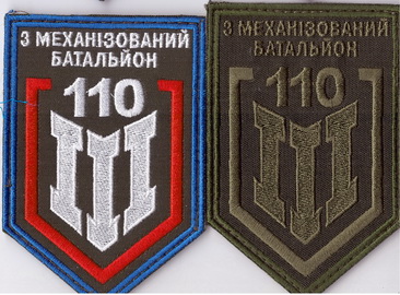110_3 мб+.jpg
