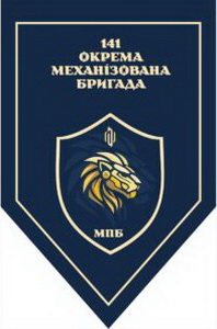 141_мпб.jpg