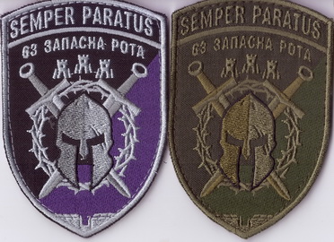 42_63 запр+.jpg