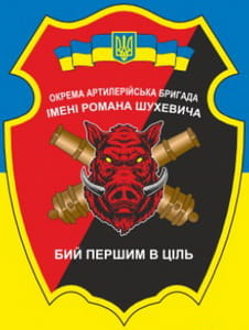 38_оабр.jpg