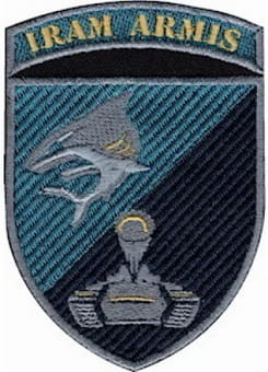 40 бр iram armis.jpg