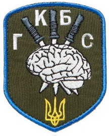 ГКБС.png