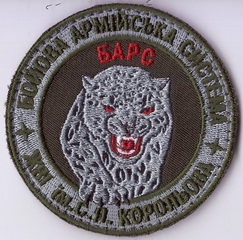 ЖВІ+.jpg